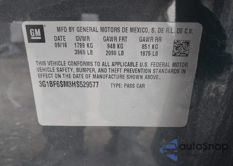 2017 Chevrolet Cruze Premier Auto из США, поврежденный, VIN 3G1BF6SM3HS529577